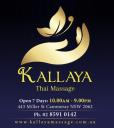 Kallaya Massage logo